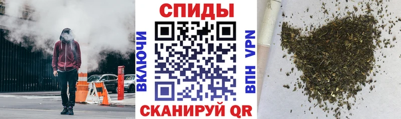Бутират жидкий экстази  Новокубанск 