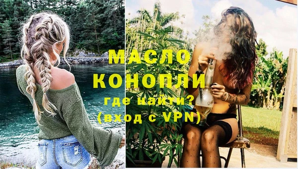 Альфа ПВП Нягань