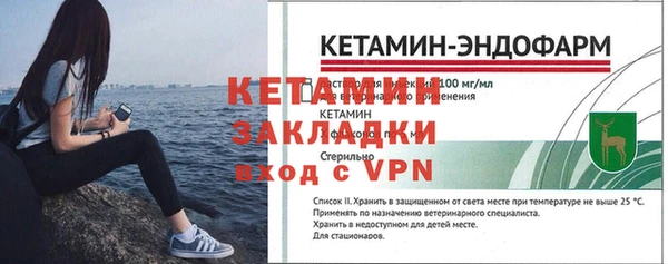 Альфа ПВП Нягань