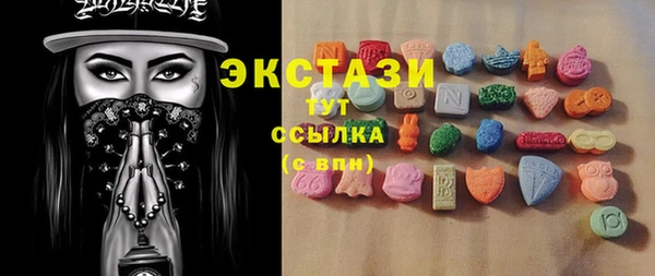Альфа ПВП Нягань