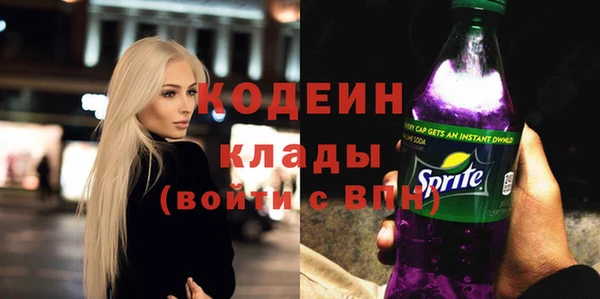 Альфа ПВП Нягань