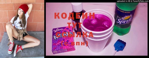 кокаин Дрезна