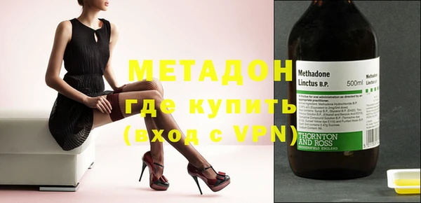 Альфа ПВП Нягань
