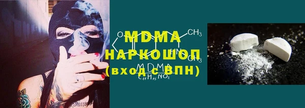 кокаин Дрезна