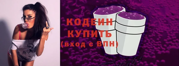 Альфа ПВП Нягань