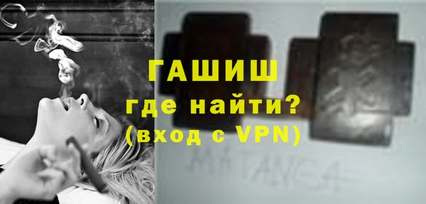 кокаин Дрезна