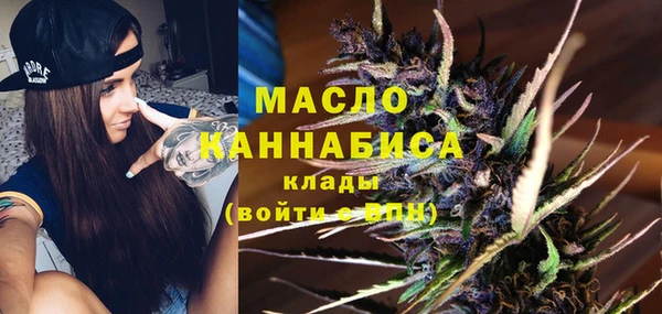 кристаллы Нязепетровск