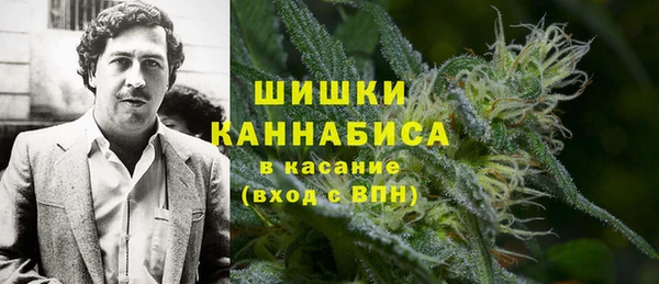 Альфа ПВП Нягань