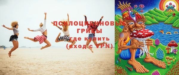 кокаин Дрезна