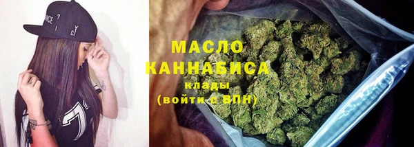 кристаллы Нязепетровск