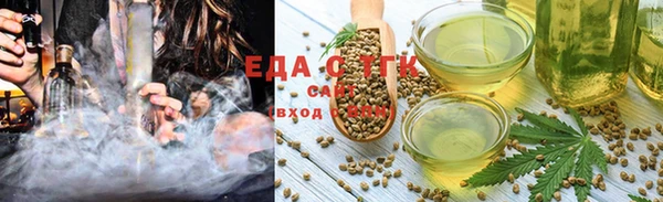 Альфа ПВП Нягань