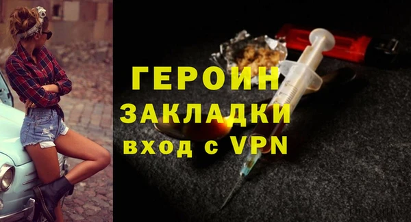 кристаллы Нязепетровск