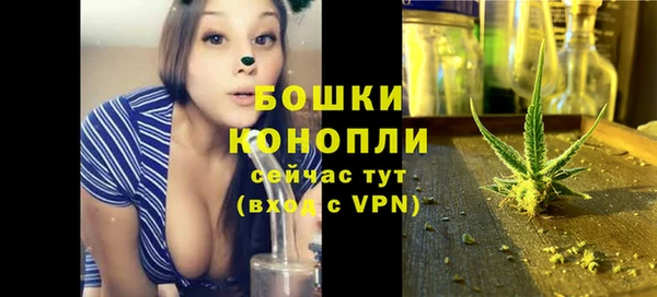 мефедрон Дубна