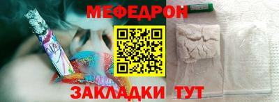 гидропоника Пенза
