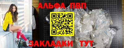 твердый Пушкино