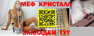 винт Первоуральск