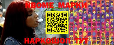 гидропоника Пенза
