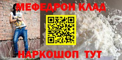 винт Первоуральск