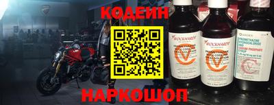 гидропоника Пенза