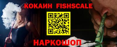 твердый Пушкино