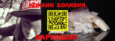 гидропоника Пенза