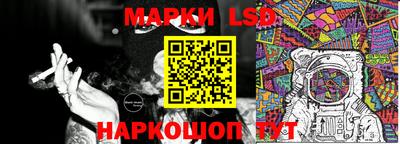 винт Первоуральск