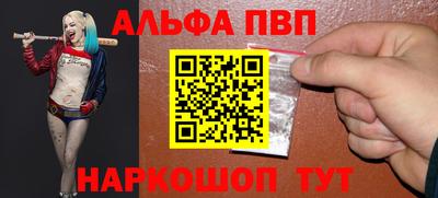 гидропоника Пенза