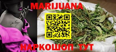 винт Первоуральск