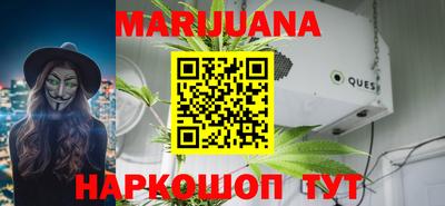 винт Первоуральск