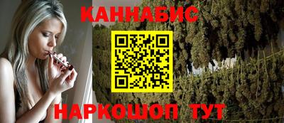 гидропоника Пенза