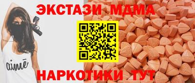 гидропоника Пенза