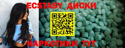 твердый Пушкино