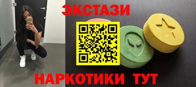 2c-b Партизанск