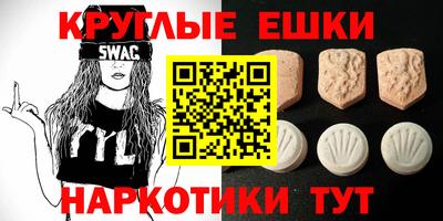 стафф Пугачёв