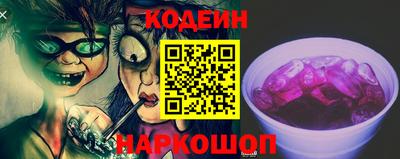 гидропоника Пенза