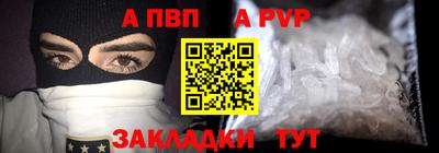 2c-b Пыть-Ях
