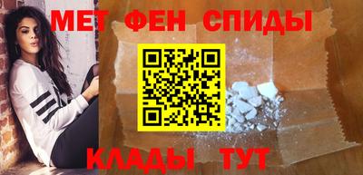 2c-b Пыть-Ях