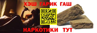 винт Первоуральск