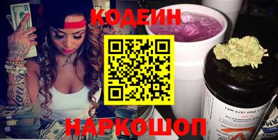 стафф Пугачёв