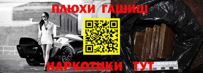 винт Первоуральск