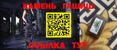 2c-b Партизанск