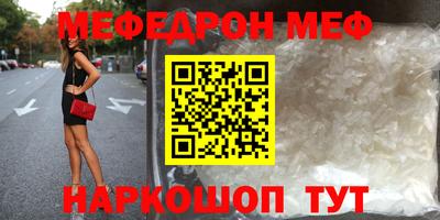 гидропоника Пенза