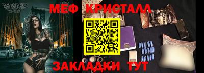 2c-b Партизанск