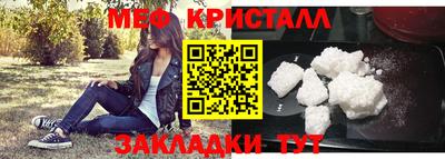 2c-b Партизанск